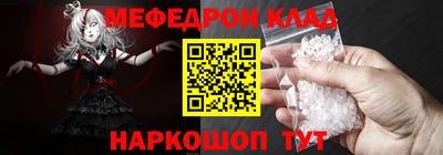 мет Бузулук