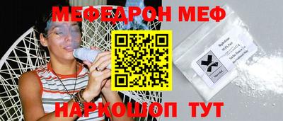 соль ск Будённовск