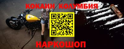 мет Бузулук