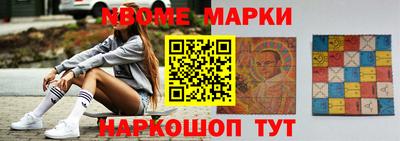 мет Бузулук