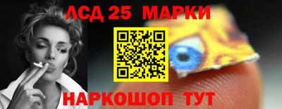 мет Бузулук