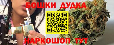 мет Бузулук