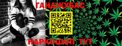 мет Бузулук