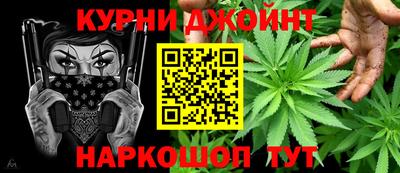 мет Бузулук