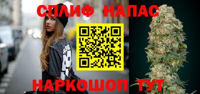 мет Бузулук
