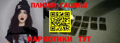 мет Бузулук