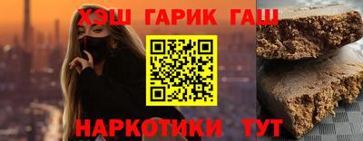 мет Бузулук
