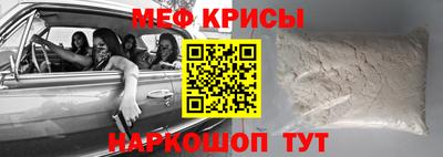 соль ск Будённовск